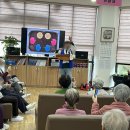 백세누리지사