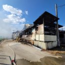 인원농장 이미지