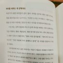 깜비