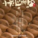 한신회센타 이미지