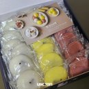 간편하게 먹기 좋은 야식 범잔기지떡 택배배송 후기