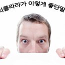 블루밍네일아트