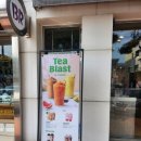 금빛365공인중개사사무소 | [ 울산 덕신 맛집 추천 ] 덕신 맛집 🍦🍧🍨베스킨라빈스덕신점 내돈내산 후기