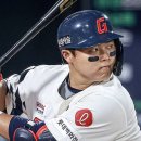 롯데부분정비 이미지