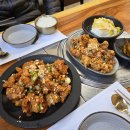 용주 | 의성 마늘순살치킨 전현무계획 방문후기 내돈내산 용주밥상