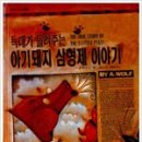 메타픽션 네이버블로그