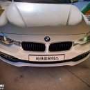 1급행복한자동차공업사 이미지