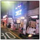 게러지브로스 이미지