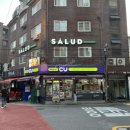 사평대로53길 27-3 이미지