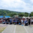 상상력 이미지