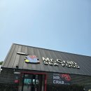 제주 서귀포 미스터크랩 씨푸드 / 브런치 모둠 요리 메뉴 주차