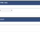 통신 이미지