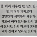 보람자동차정비 이미지