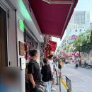 01-62 동구 | [부산] 부산역 만두 맛집! 신발원 모듬만두 쿵푸면 솔직 후기