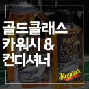 G7164 네이버블로그