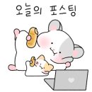 공단분식 이미지