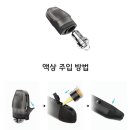 탑시가 이미지