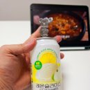 선한카롱 이미지