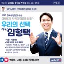 신범선치과의원 이미지