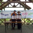 청동초등학교