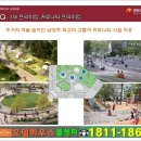 오남1지구 이미지