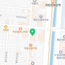 (주)장보고식자재마트(황금점)