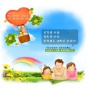 성폭력 전문상담원 양성과정 이미지