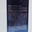 헤어 플러스 - 서구 | 헤어 플러스