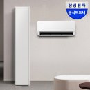 에어컨무빙 | 삼성 비스포크 AI 무풍콤보 프로 에어컨 솔직 후기 AF90H19D24SRS