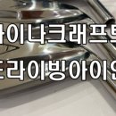 맥스골프클럽 이미지