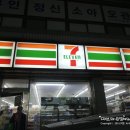 세븐일레븐 고창터미널점 이미지