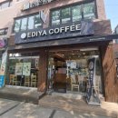 이디야커피(EDIYA COFFEE) 이미지