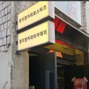 수원-0091 이미지