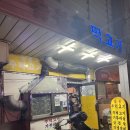 [식당후기] 시흥사거리 ‘숯불주먹고기’ 내돈내산 후기/양념돼지갈비/숯불갈비/시흥동맛집