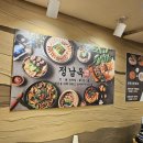 역삼-1310 이미지