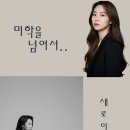 호수로856번길 이미지