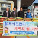 북부주유소 이미지