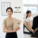 제이앤비헬스케어