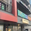 모아커피(MOA COFFEE) 이미지