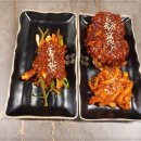 남도보쌈짚 이미지