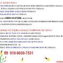 세종코퍼레이션주 이미지