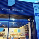 황금자동차공업사 이미지