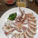 방아간마차