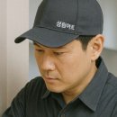 북정12길 이미지