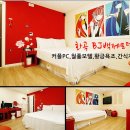 백제모텔 이미지