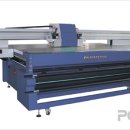 ㈜디엠시스템 이미지