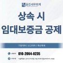 윤진세무회계 - 송파구 석촌호수로 130 | 윤진세무회계