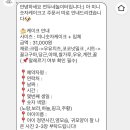 연두네놀이터 이미지