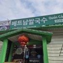 신탄진동로 23번길 이미지