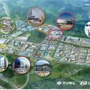 토금산업 이미지